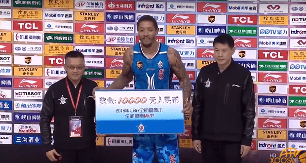 Michael Beasley