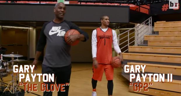 Gary Payton II