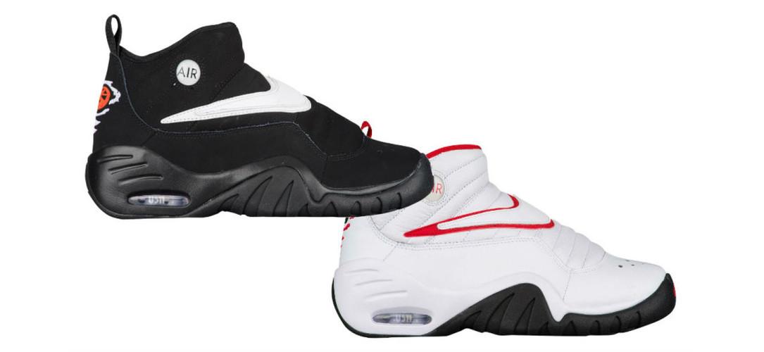 Nike Air Shake NDestrukt