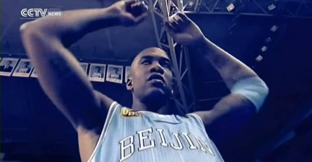 Stephon Marbury