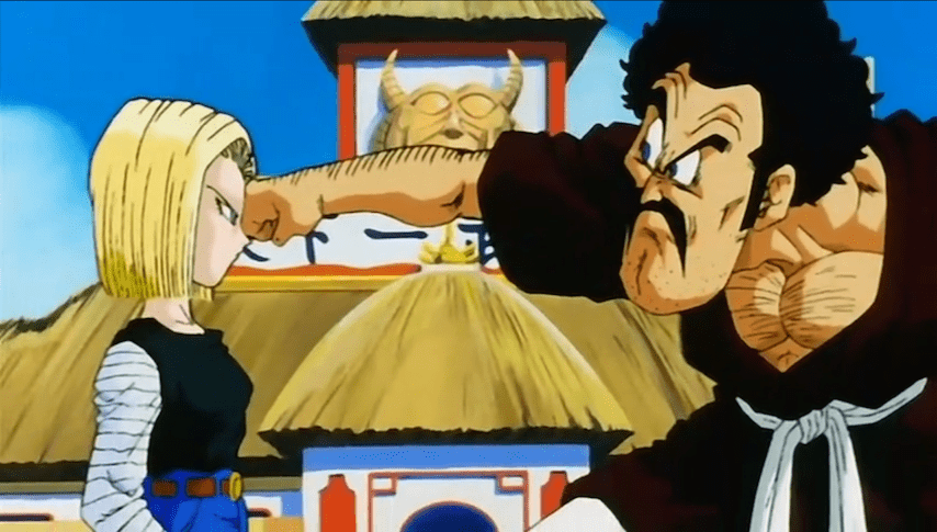 Dragon Ball Z