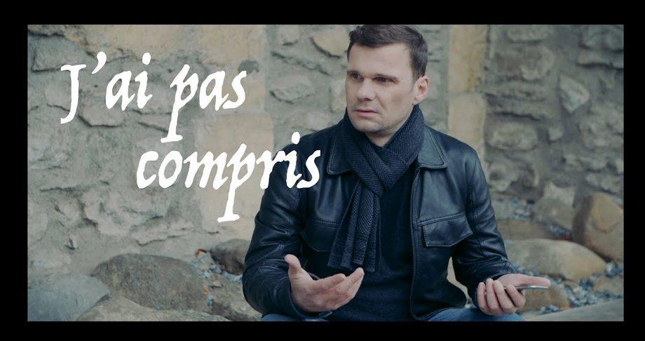 J'ai pas compris
