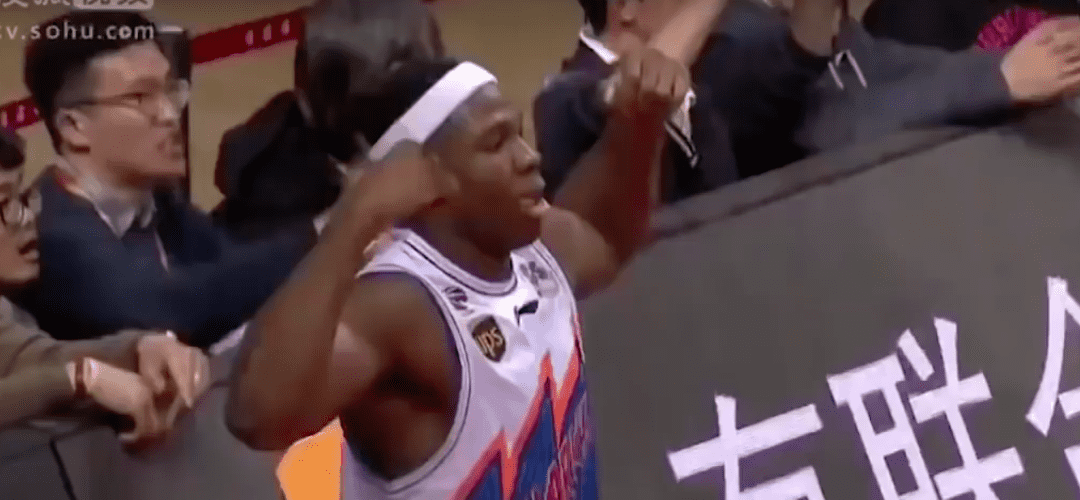 Guerschon Yabusele