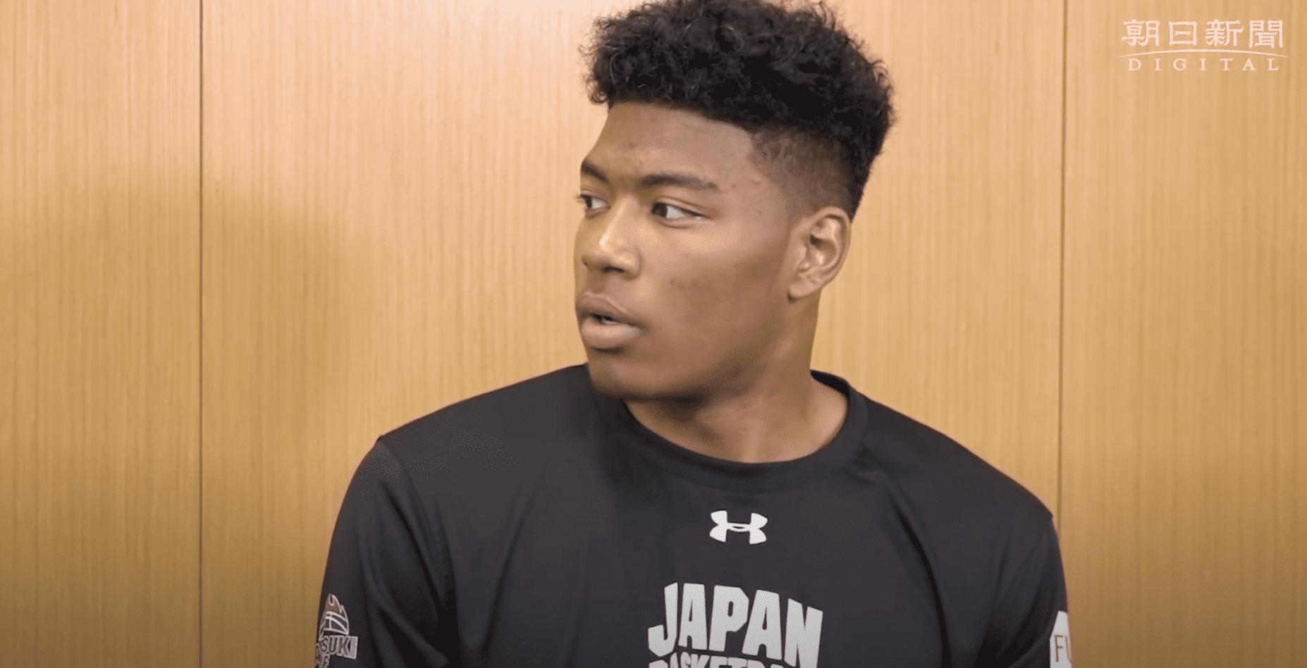Rui Hachimura