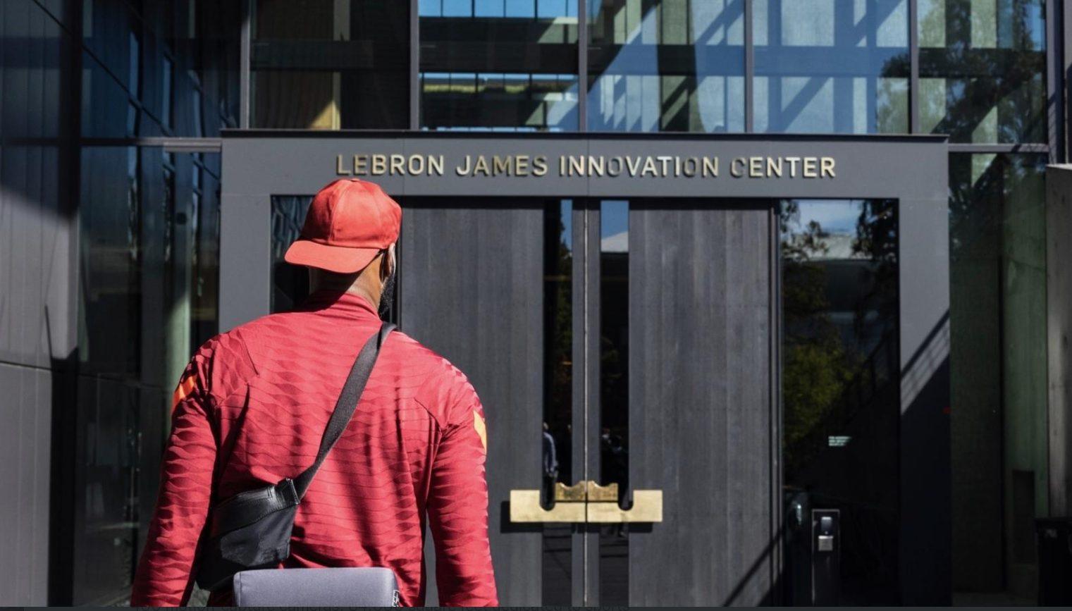 lebron james nike center