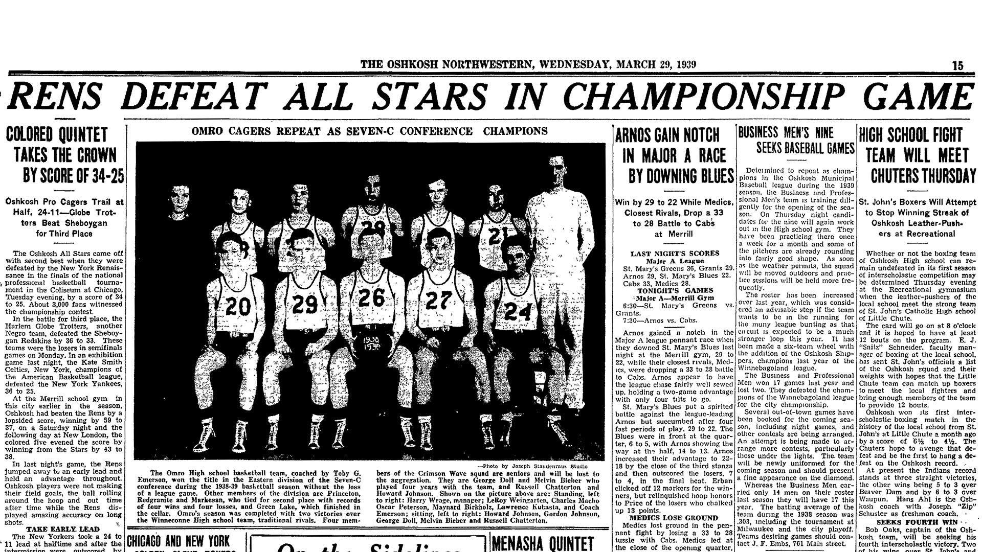 World Professional Basketball Tournament