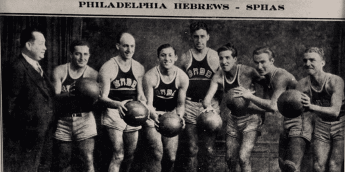 Les SPHAS - South Philadelphia Hebrew Association