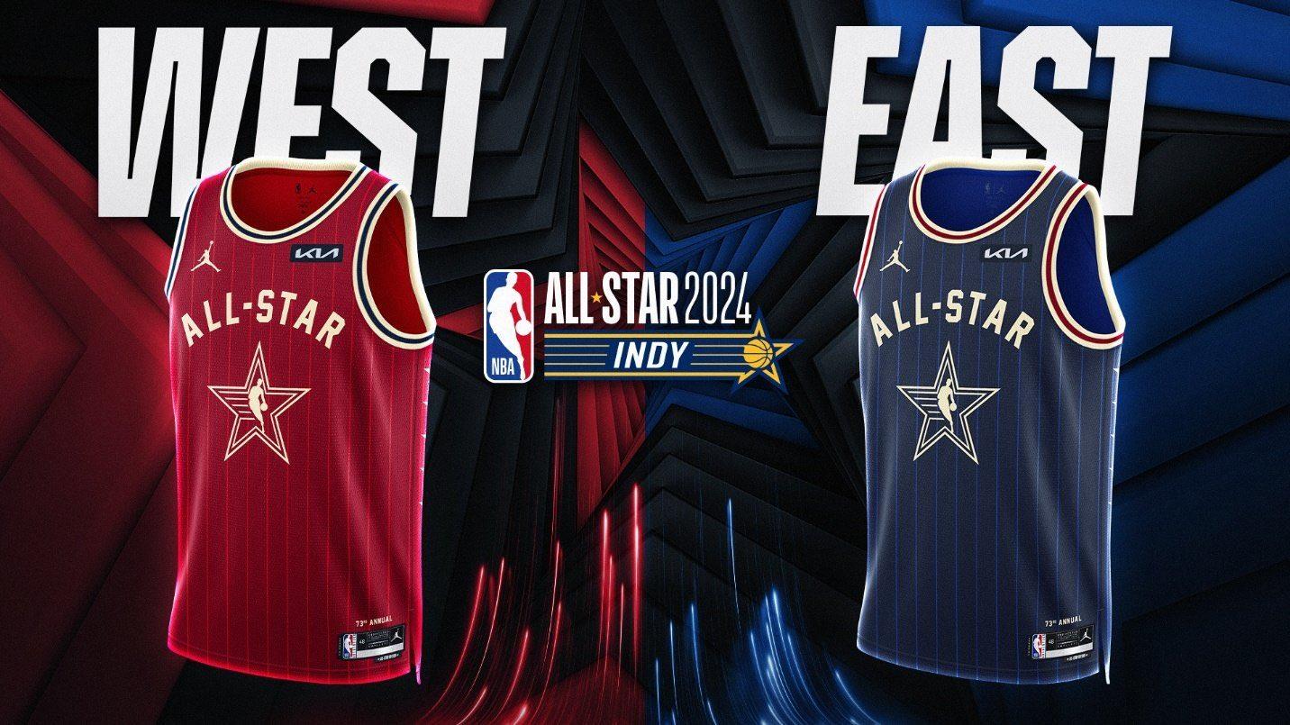 maillot All-Star Game 2024