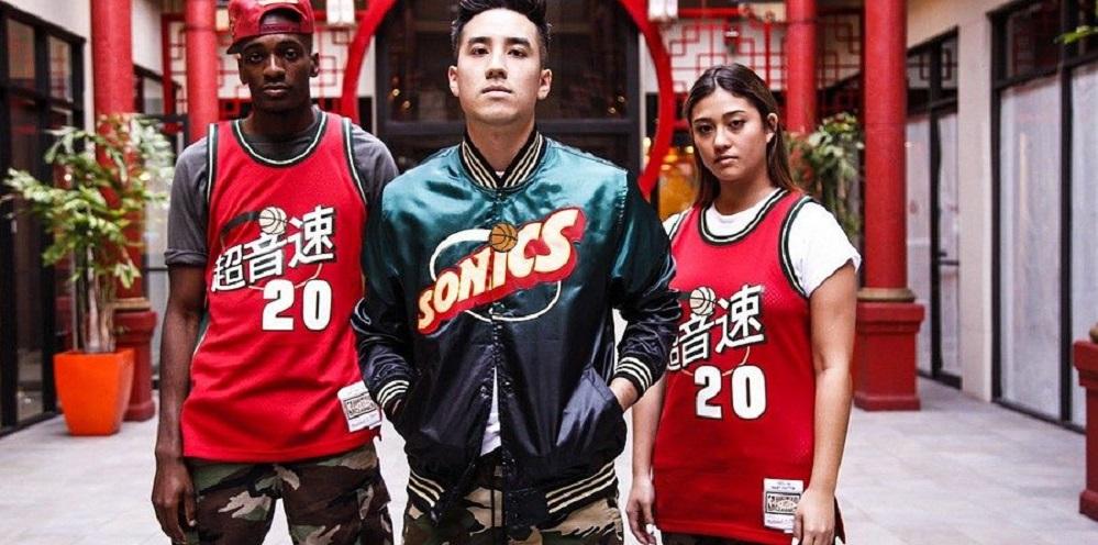 Mitchell & Ness Chinese New Year